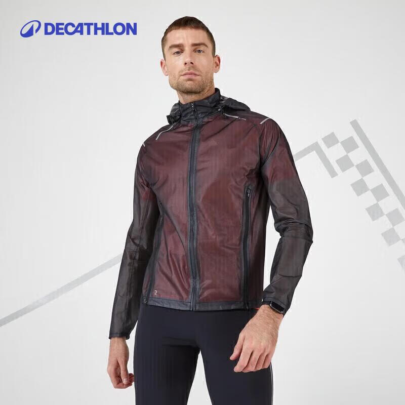 Мужская ветровка для бега Decathlon XXL