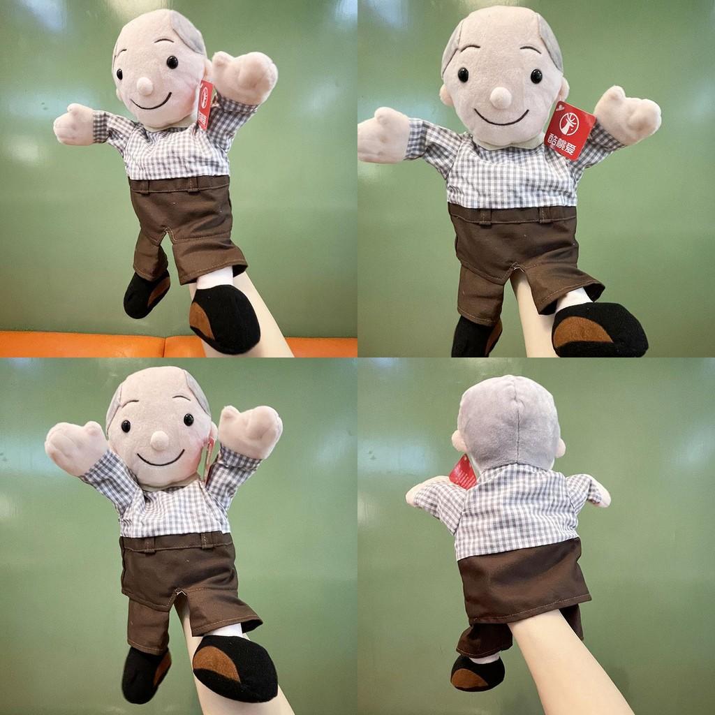 Grandpa Plush Hand Puppet Toy For Early Learning And Parent-child Interaction Characters Included)