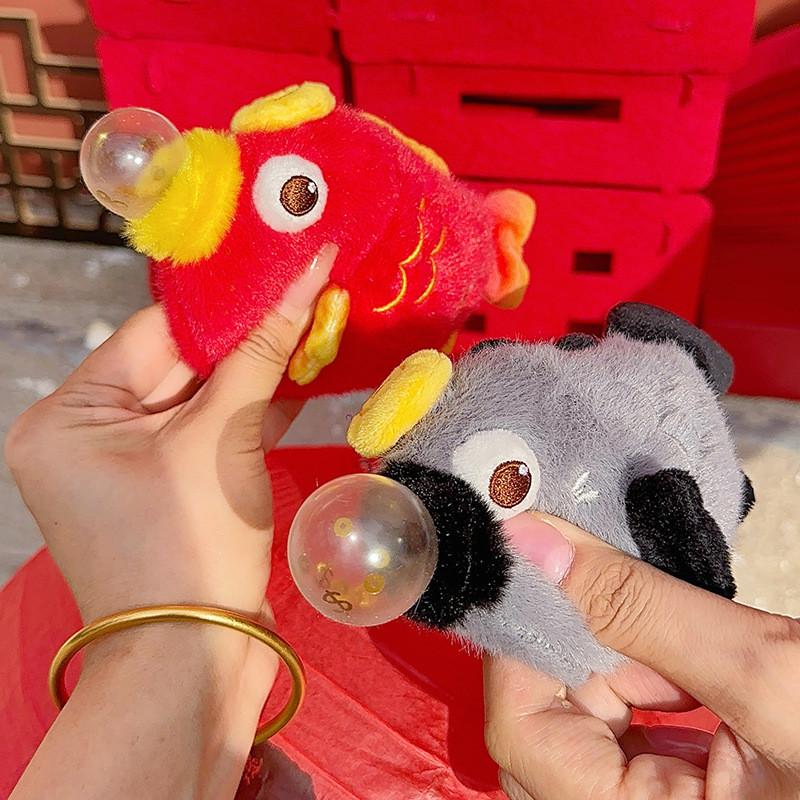 Fish Bubbles Blowing Plush Key Chain Animal Toy Pendant Cartoon Doll Kids Gift