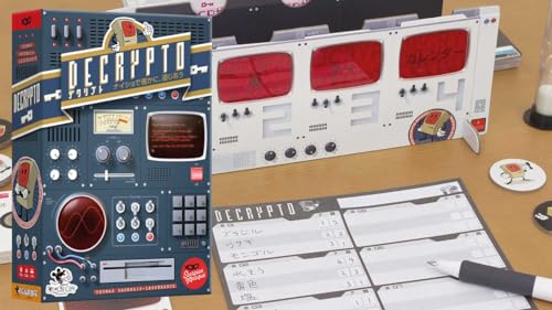 Decrypt Sugorokuya