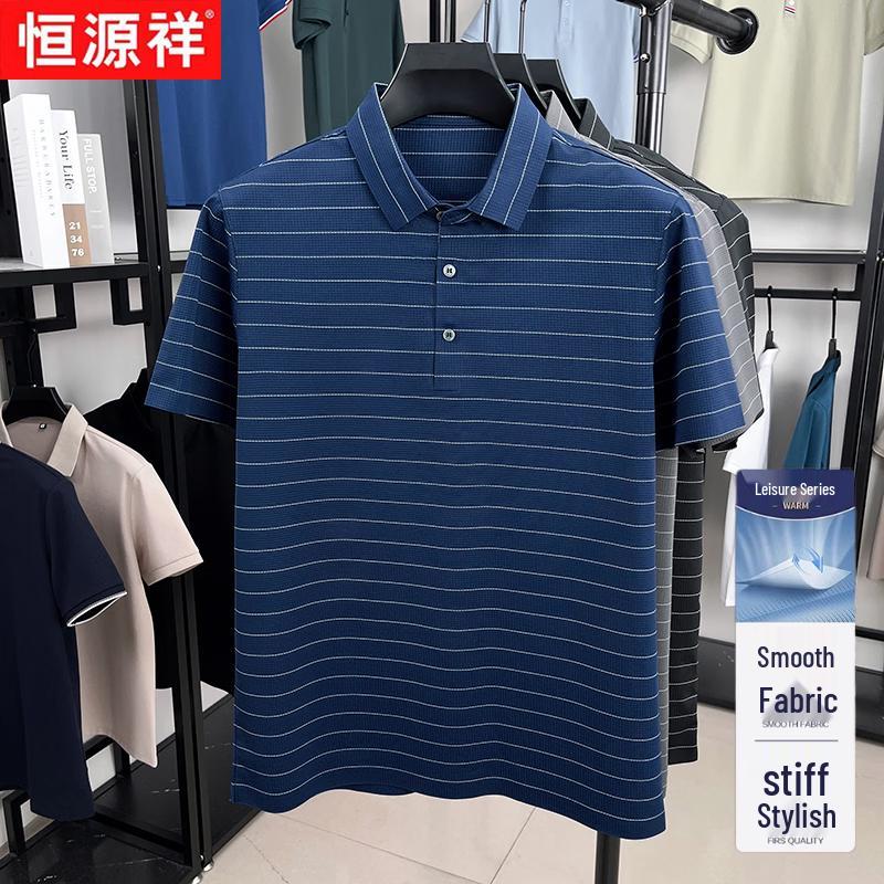 HangYuanXiang Men s Luxury Cooling Striped Polo T-shirt 125/56