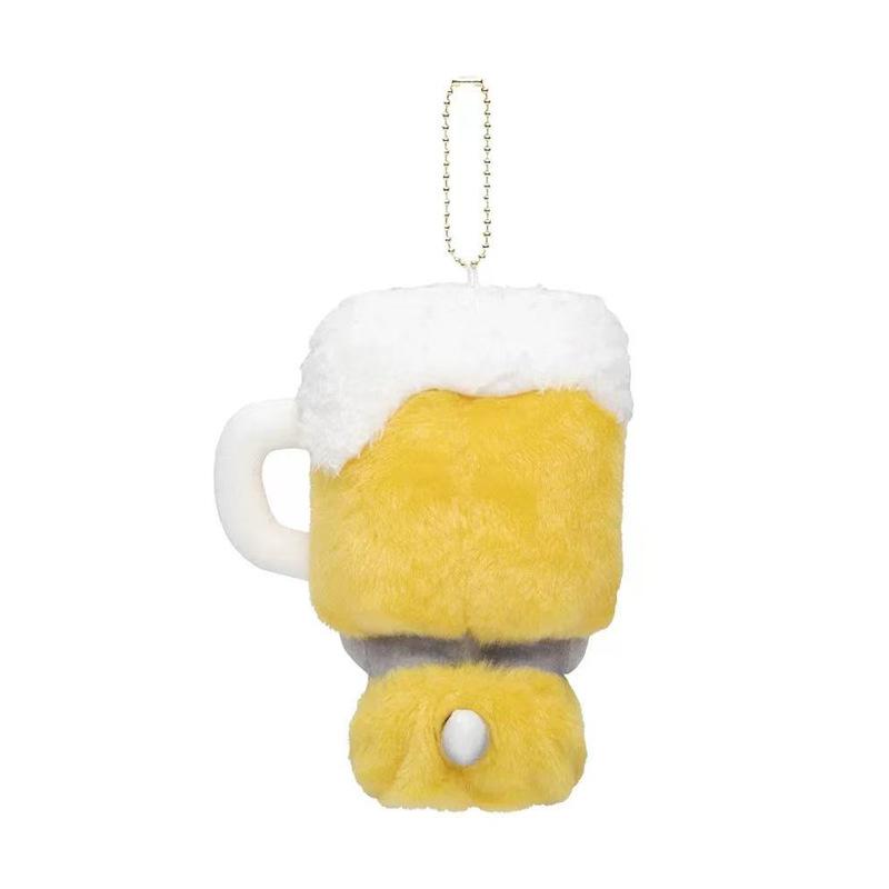 Kawaii Cartoon Mofusand Cute Shark Cat Beer Pea Series Plush Toys Keychain Backpack Pendant Decoration Girls Birthday Gifts