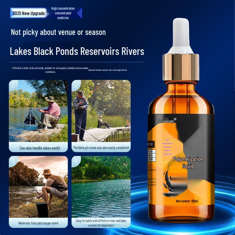Gudao Xiangju Dingye 100ml High-Concentration Fishing Additive for Crucian Carp, Catfish, and Freshwater Fish Bait.