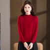 Women's 100% Pure Wool Thick Mock Neck Sweater