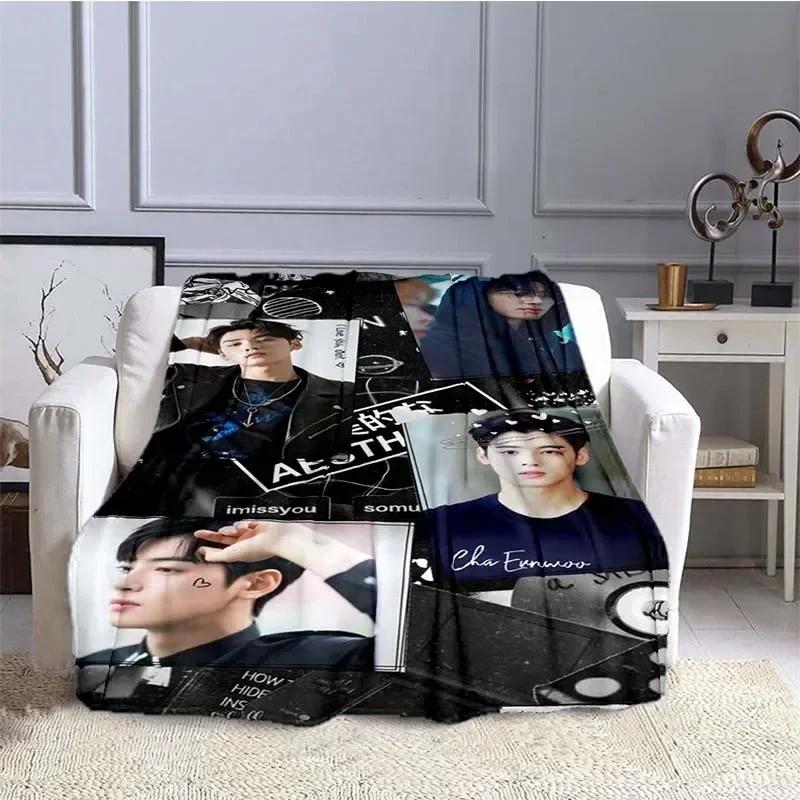 True Beauty Series Hwang in Youp Cha EunWoo Flannel Blanket Star Art Warm Throw Blanket for Bed Bedroom Sofa Picnic Blanket Gift