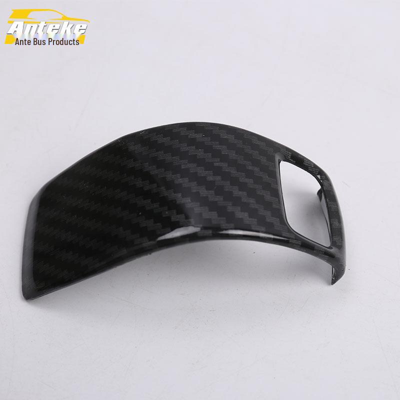 Chery 19 Xingtu TX/TXL Girspakskule og Sentralkonsollspak Dekordeksel