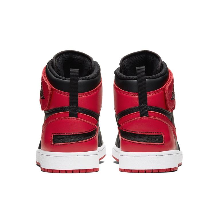 Air Jordan 1 High FlyEase 'Black Toe' Men's CQ3835-001