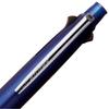 Mitsubishi Pencil Multi-Function Pen Jet Stream 4&1 0.7 Navy Easy To Write MSXE510007.9