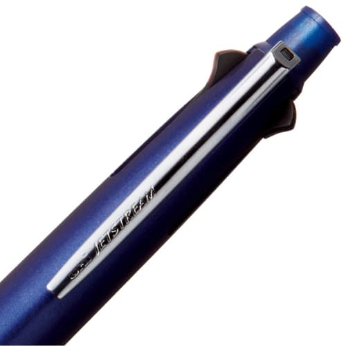 Mitsubishi Pencil Multi-Function Pen Jet Stream 4&1 0.7 Navy Easy to Write MSXE510007.9