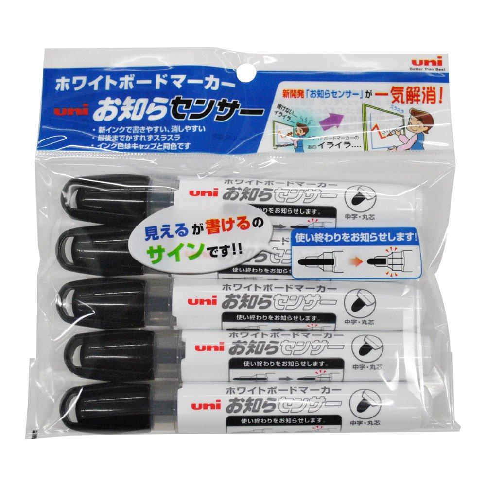 

Mitsubishi Pencil Oil-Based Board Markers, Medium Round Tip, Black, Pack of 5, Oshirase Sensor