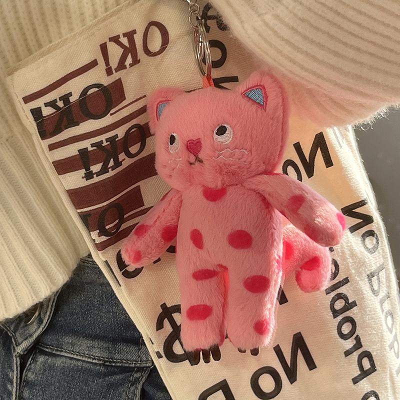 Wave Point Cat Pendant Doll Toy Keyring Bag Charm Backpack Decor Car Keys Accessories Ornament Children Plush Gift Toy