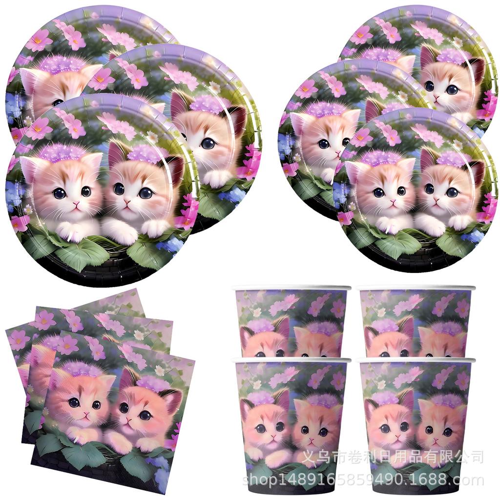 Cat Flower Theme Party Supplies Cat Party Tableware Disposable Paper Plates Paper Cups Paper Towels