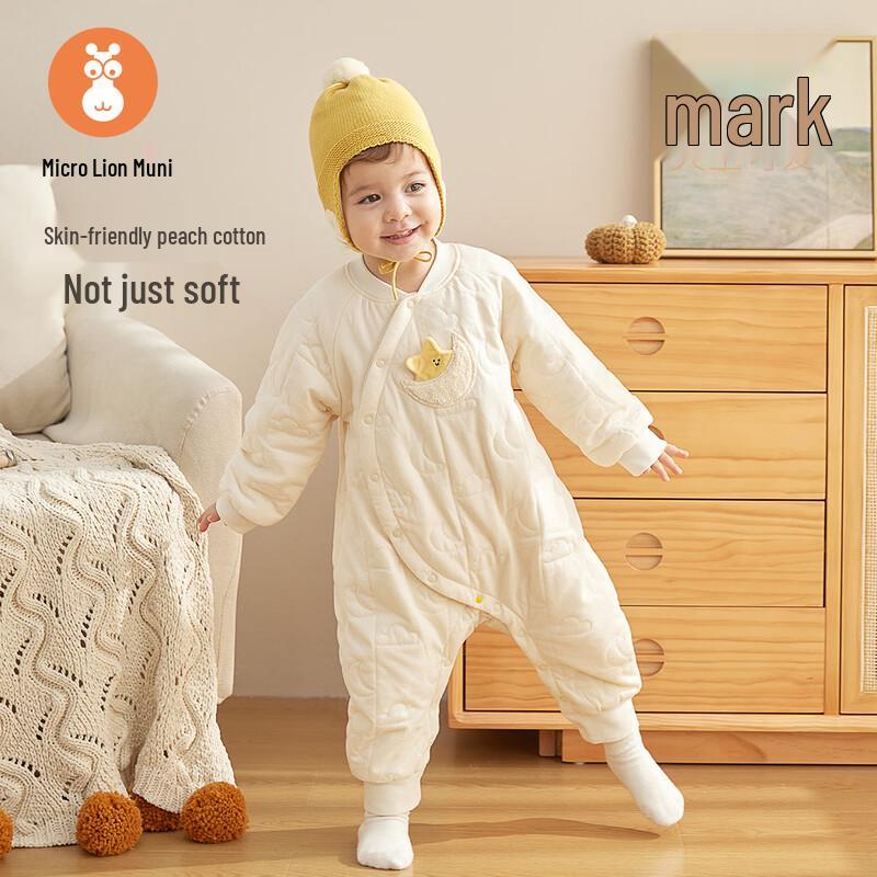 Newborn Baby Three-Layer Padded Jumpsuit 80