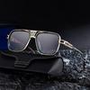 JYL TS Men's Retro Metal Square - Polarized Unique Fashion Shades ZS-98351P