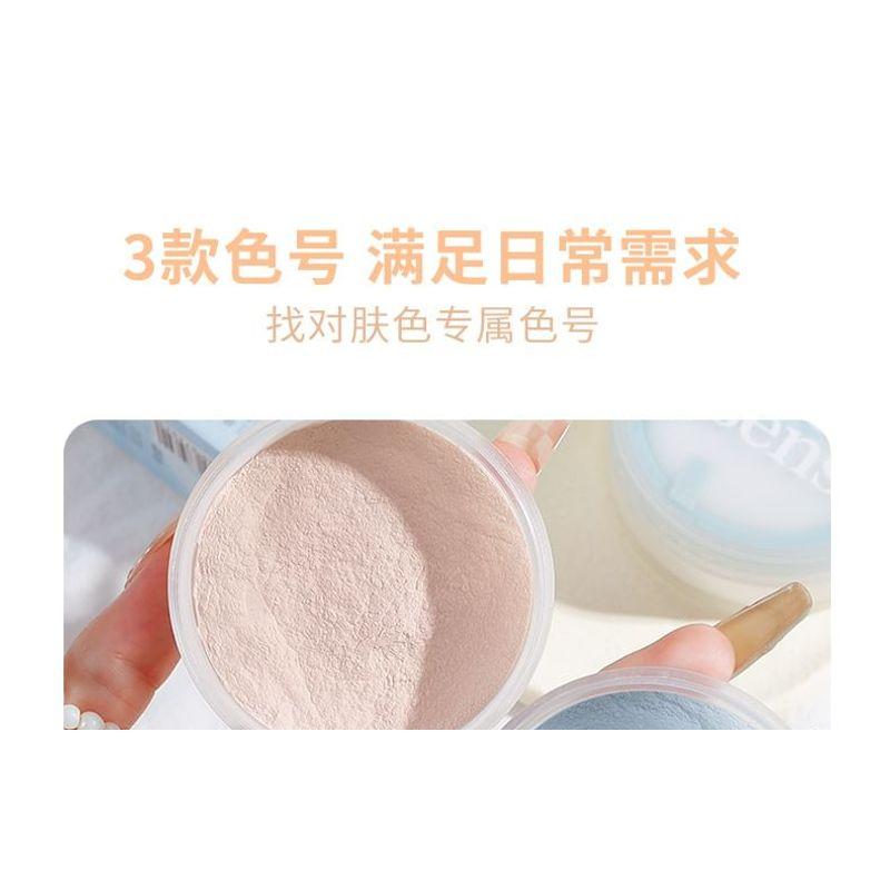 xixi - Zero Sence Like Fog Frivolous Loose Powder - 3 Shades