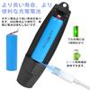 IMTOD Rechargeable Electronic Whistle, 3-Speed, 3-Variation Whistle Sounds, 2 Light Modes, High Volume (130db), Suitable for Soccer, Basketball, Sport