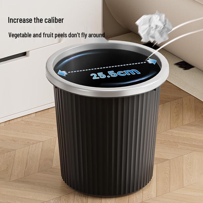 Mayflower 17L Plastic Open-Top Trash Can