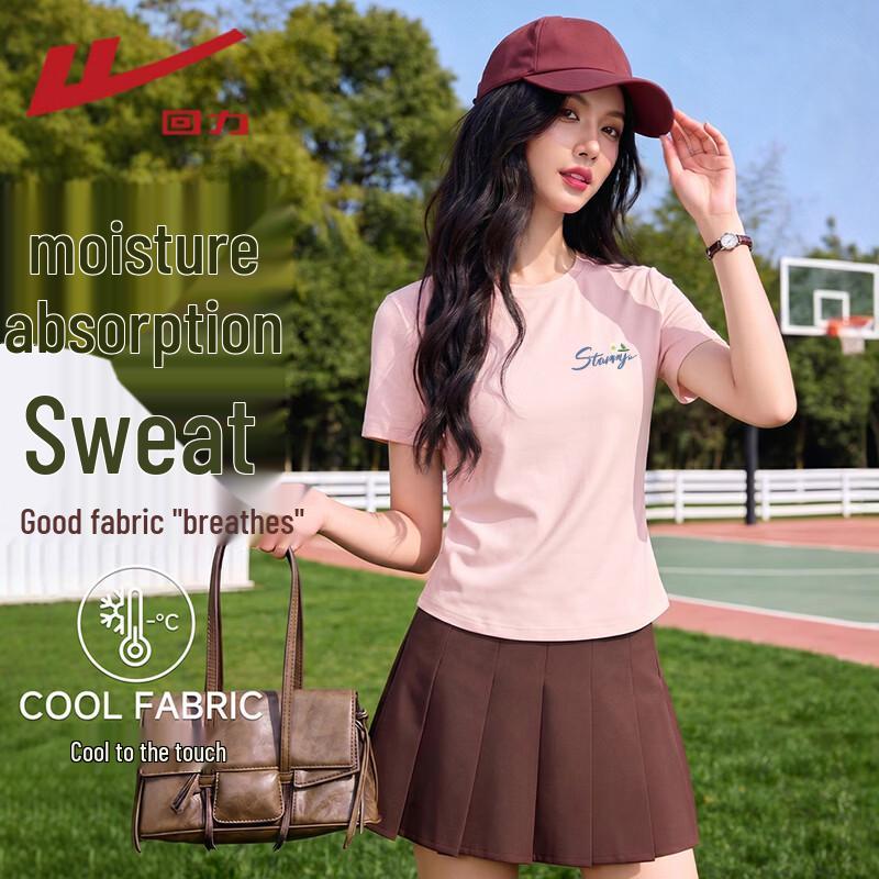 Warrior Women s Cooling Slim Fit Short Sleeve T-Shirt L светло-розовый