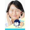 Pore Nadeshiko Rice Cream Dry Skin Pores Moisture Fluffy Firmness 100% Domestic Rice Derived Ingredients Face Cream 30g