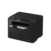 Canon iC MF271dn A4 Black & White Laser Multifunction Printer CN plug (adapter included)
