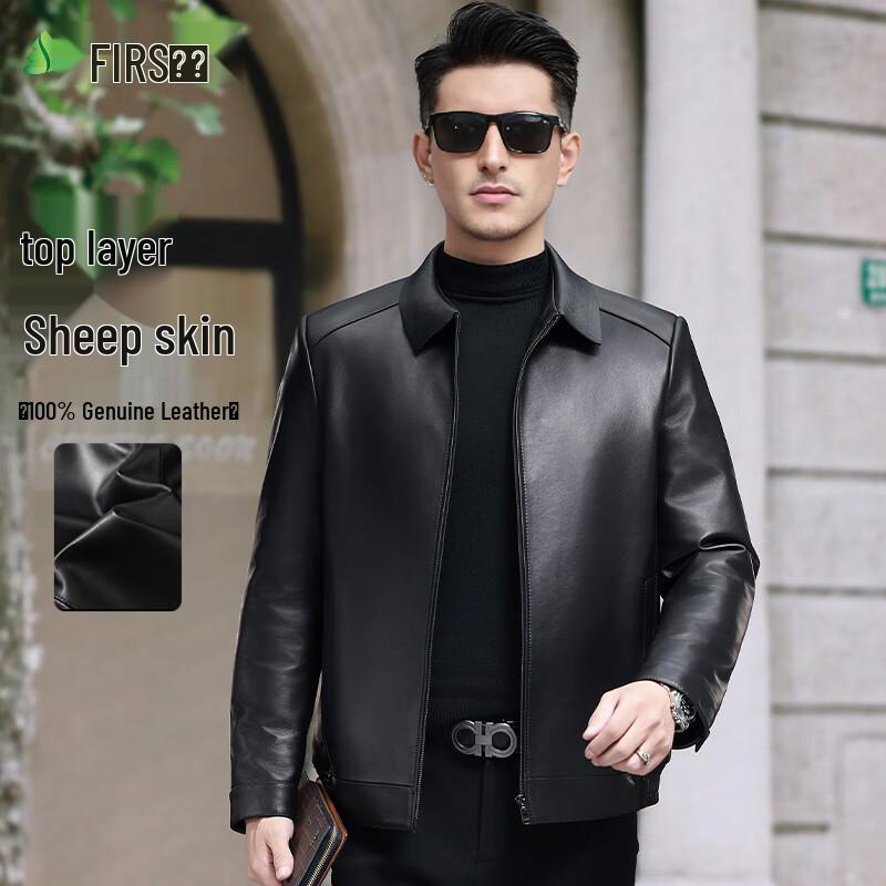 Men's Genuine Sheepskin Leather Jacket