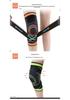Breathable Knit Compression Athletic Knee Pads for Winter Sports