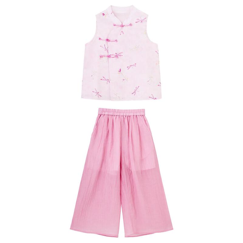 ASK JUNIOR Girls' Chinese Style Cheongsam Top & Wide-Leg Pants Set