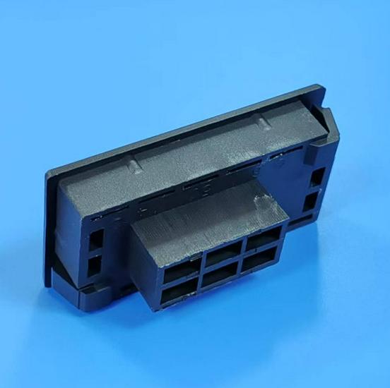 Automotive Relay Socket Connector DJJ7061-6.3-21