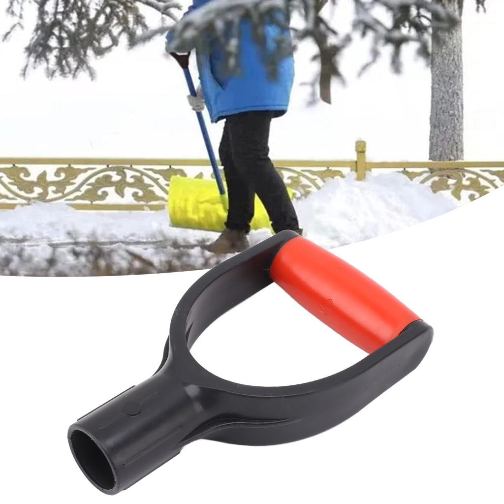 Shovel D Grip Handle 32mm Inner Diameter Silicone Grip Reinforcement Snow Shovel Handle Replacement for Digging Raking Tool