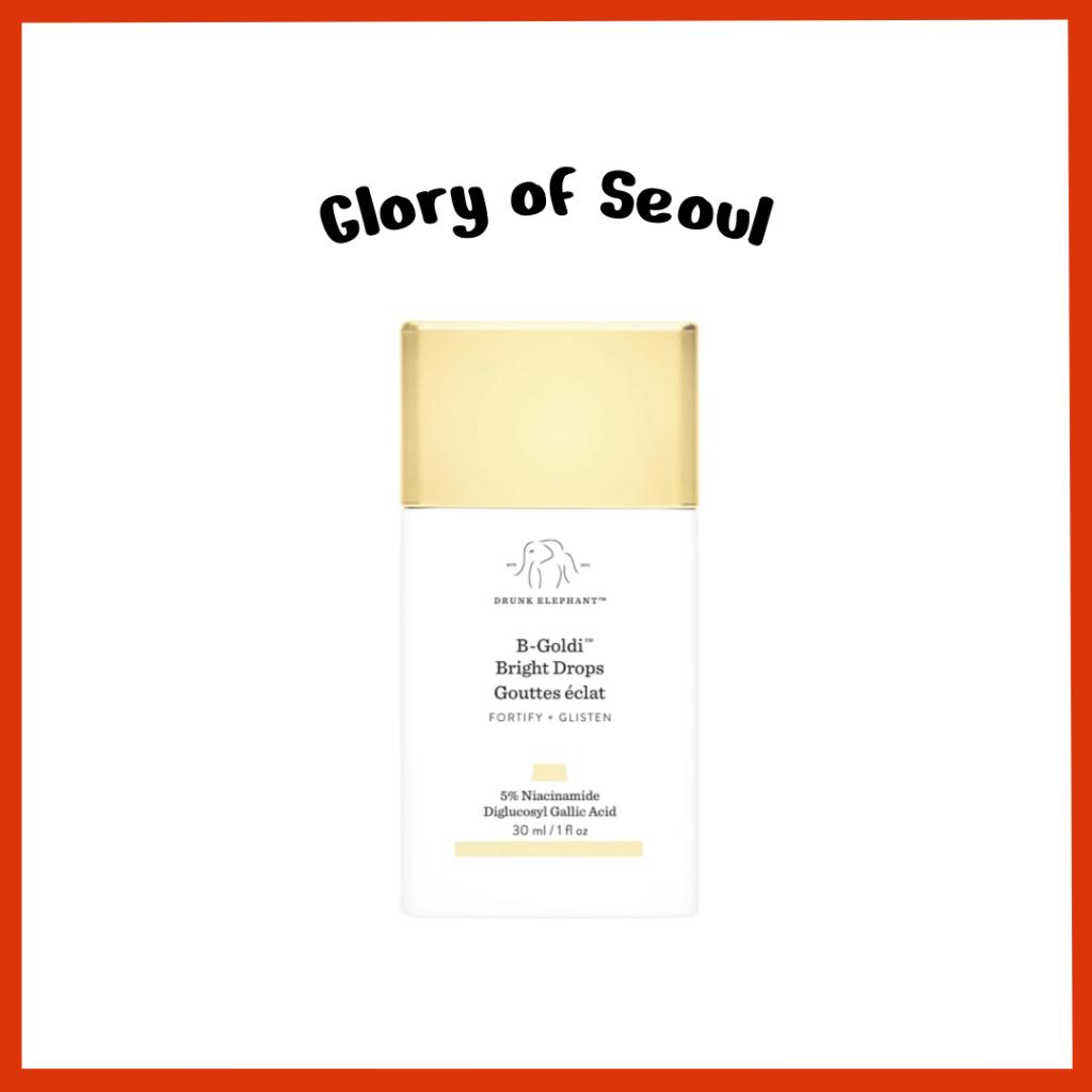 

Drunk Elephant B-Goldi Bright Drops 30ml