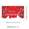 2027 Christmas Garage Flag High Definition Print Reindeer Sleigh Pine Tree Holiday Decor Door Banner