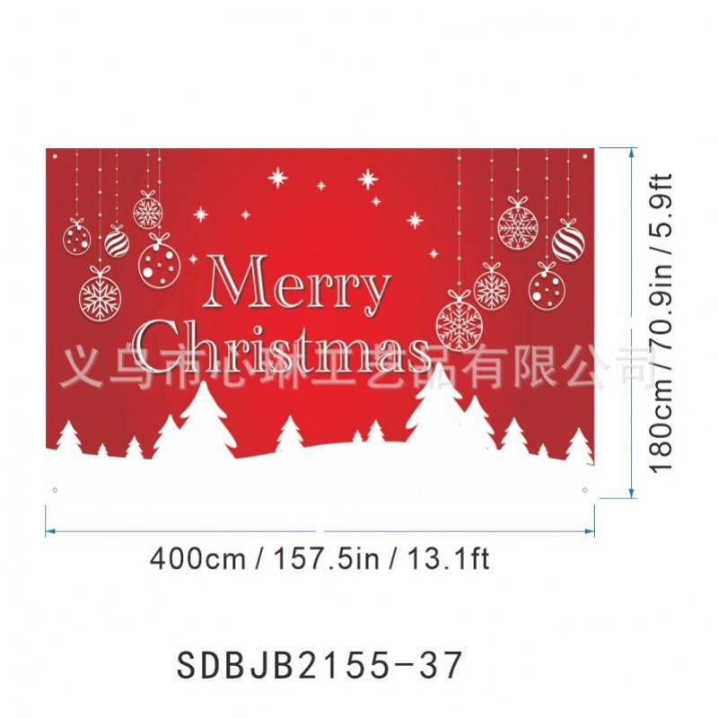 2027 Christmas Garage Flag High Definition Print Reindeer Sleigh Pine Tree Holiday Decor Door Banner