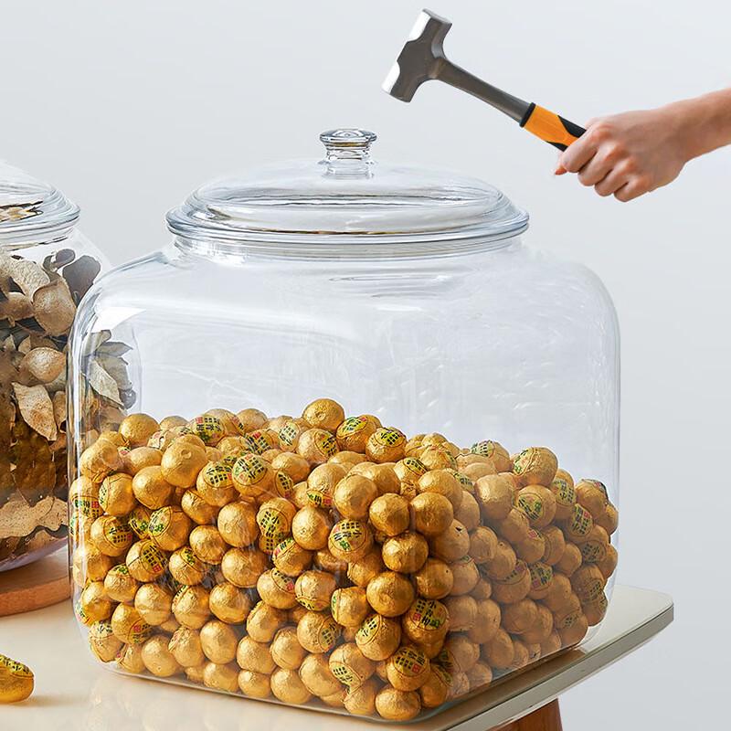 Transparent Square Sealed Storage Jar