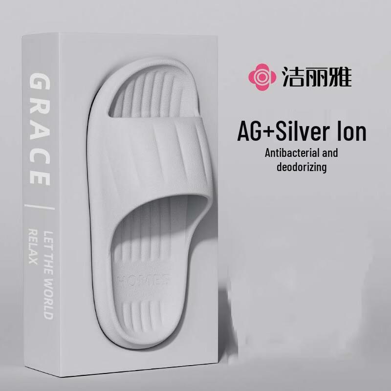 Grace Non-slip Indoor Shower Slippers 42-43