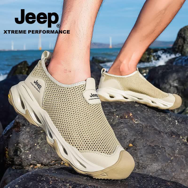 Jeep Men's Breathable Slip-On Mesh Outdoor Shoes