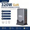 320W Gallium Nitrid Skrivebordsoplader, 100W Hurtigopladning til Mobil, Multi-port USB Opladningsstation