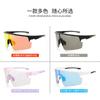 Outdoor Sports Cycling Sunglasses, High-end Windproof Photochromic Sunglasses for Women, Colorful Protective Goggles for Cycling
