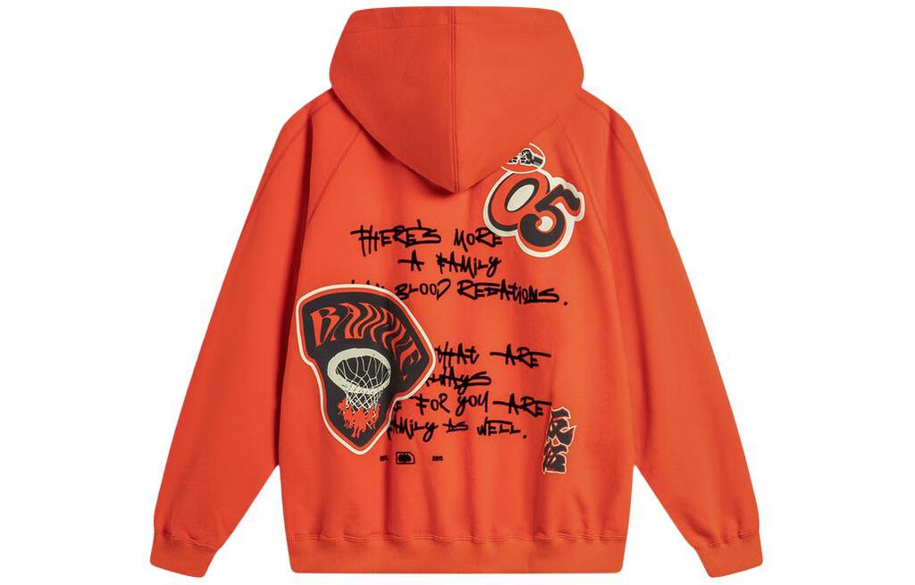 Li Ning Badfive Sweatshirt Men's Phoenix Orange AWDU087-8