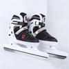 Adjustable Speed Skating Boots: Adult & Children's Ice Skates, Figure, Hockey, and Class Starting Skates.