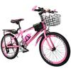 20-22 Inch Mountain Bike for Kids Aged 8-15 - Single/Variable Speed with Disc Brakes