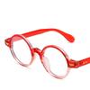 Retro Round Frame Fashion Glasses Anti Blue Light Computer Fashion Lightweight Eyeglasses Women Men