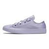 Converse All Star Ctas Low Top Schnür-Canvas-Schuhe Damen Sneaker Lila 568141C