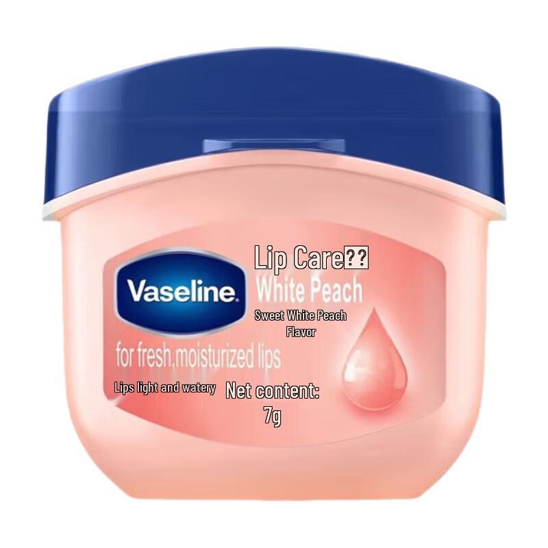 Vaseline Sweet Peach Moisturizing Lip Balm