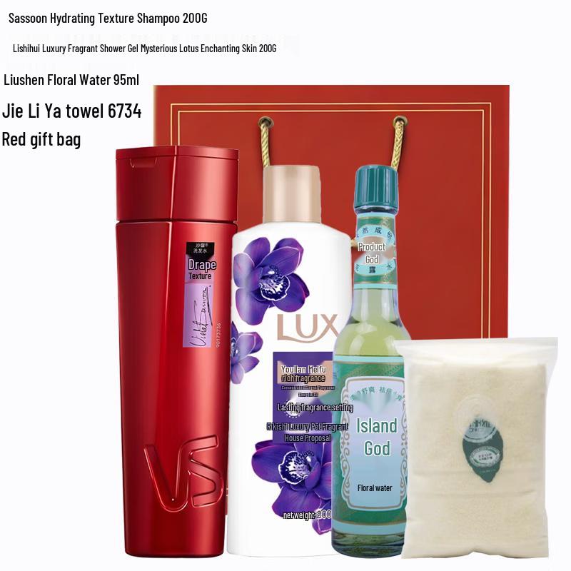 

VS Sassoon Draping Texture Hair & Body Care Gift Set