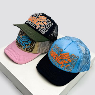 New Unisex American Style Graffiti Printed Letters Baseball Hats Sunshade Color Block Breathable Hip-Hop Trucker Caps Versatile