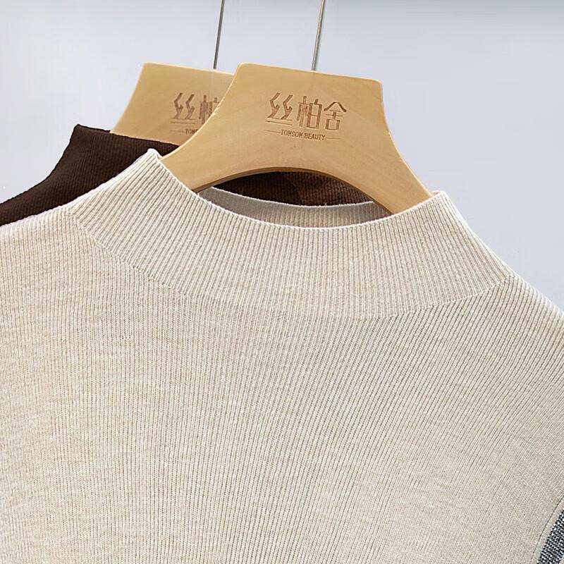 Si Baishe Women's Half-High Collar Rhinestone Knit Top