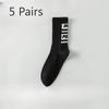 5 Pairs of Men's Spring and Autumn Pure Cotton Youth Student Basketball Mid Calf Socks