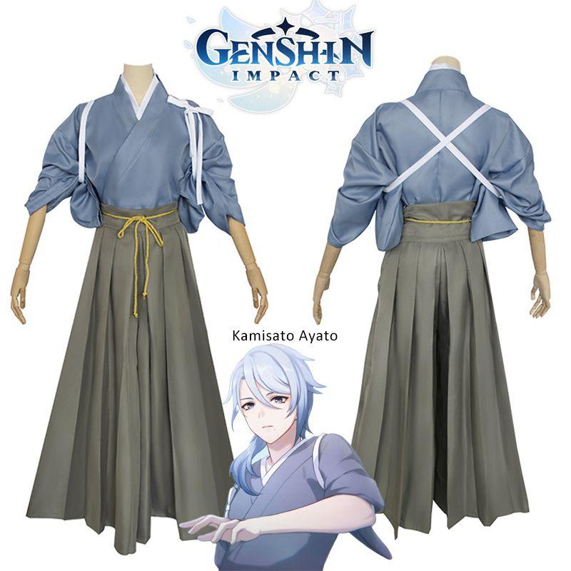 Genshin Impact Kamizato Ayato Cosplay Costume Kimono Outfits Halloween Carnival