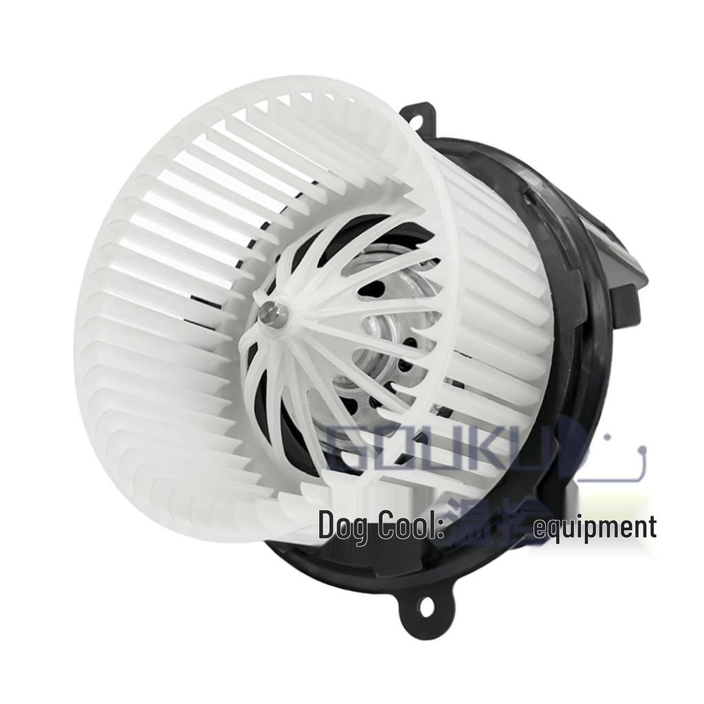 Dogcool Auto-Gebläsemotor für Buick Enclave & Chevy Silverado 1500