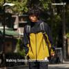 Li-Ning CF Trace Wanlongjia Unisex Windbreaker Jacket - Xiao Zhan Edition